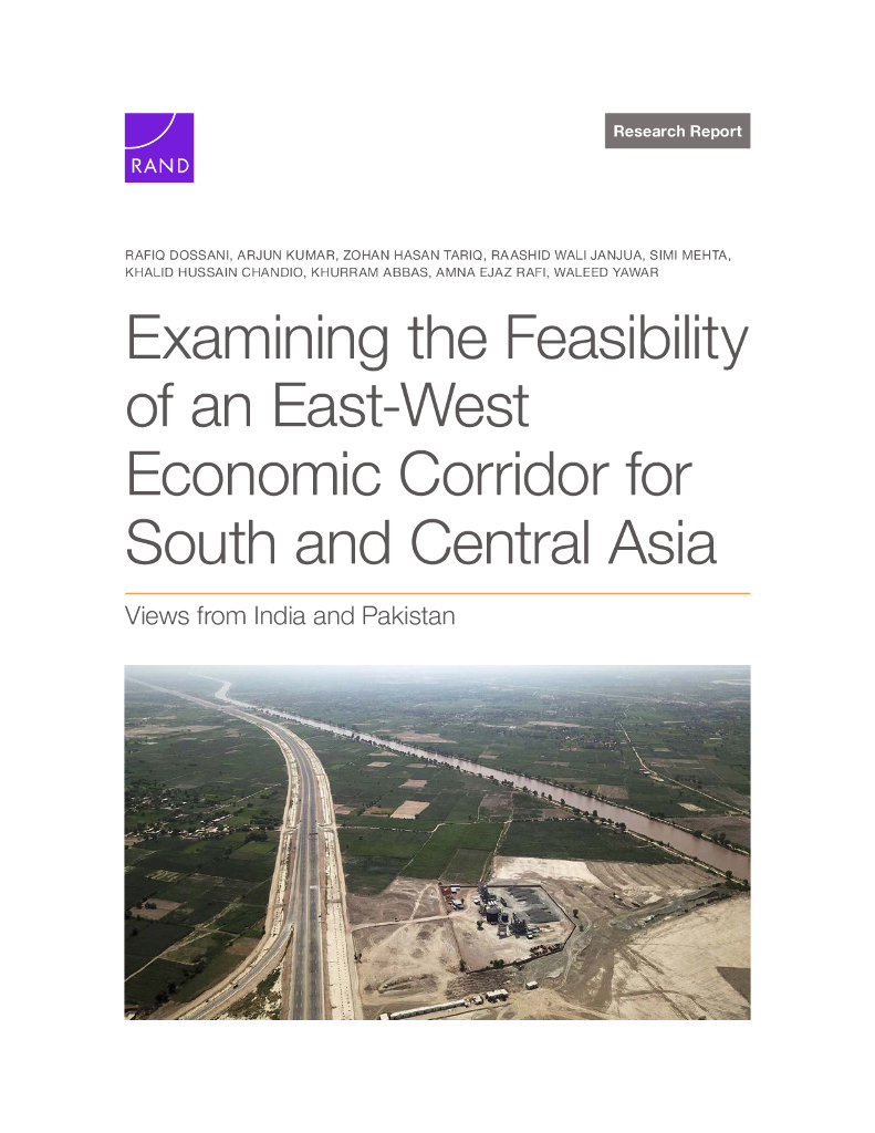 Rand兰德：2024年EqualAI峰会的见解和建议报告-迈向<em>人工智能</em>治理的步骤（英文版） 海报