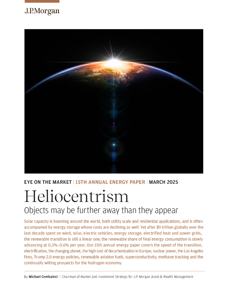 太阳中心论：物体可能比看起来更远（英文版）