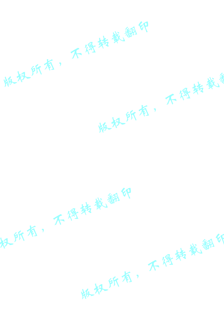 DG/TJ 08-112-2016 标准预览
