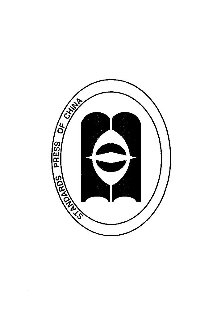 GB 27881-2011 标准预览