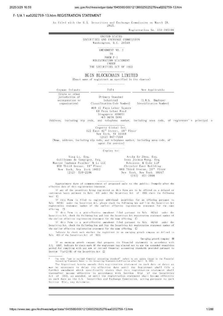 BGIN Blockchain Limited美股纳斯达克IPO上市招股说明书