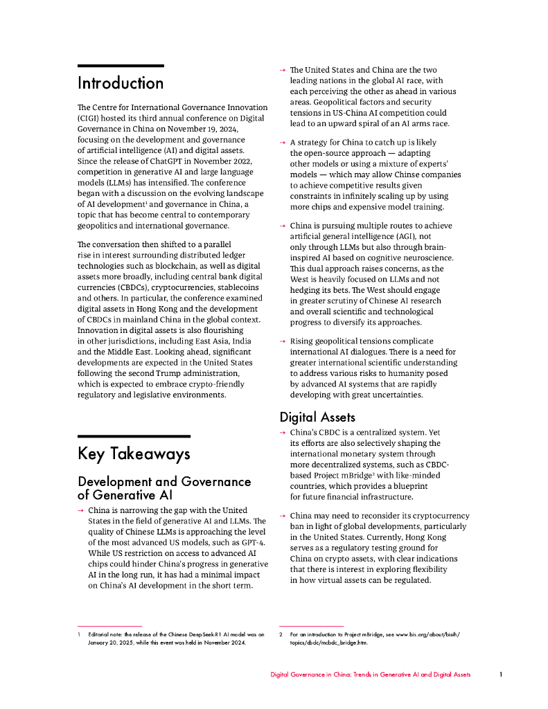 加拿大国际治理创新中心CIGI：2025年中国数字治理：生成式人工智能和数字资产的趋势会议报告（英文版）_第7页