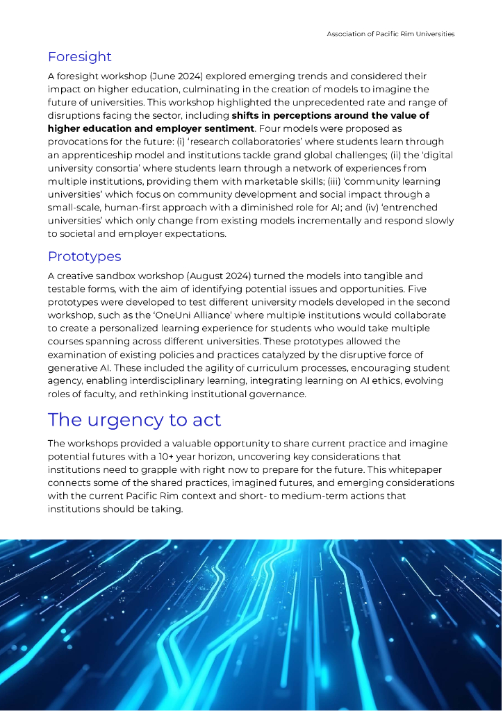 环太平洋大学联盟：2025年高等教育中的生成式人工智能白皮书：现行做法与未来道路（英文版）_第10页