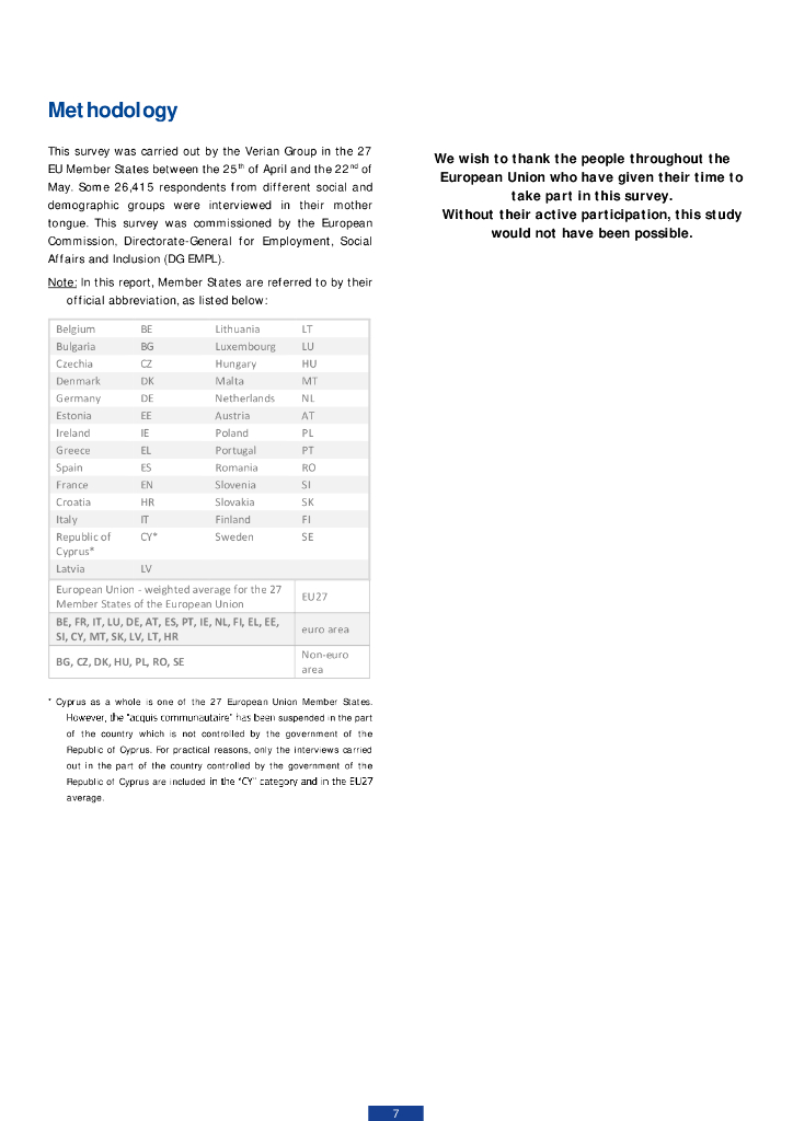 欧盟委员会：2024年人工智能与未来工作报告（英文版）_第7页