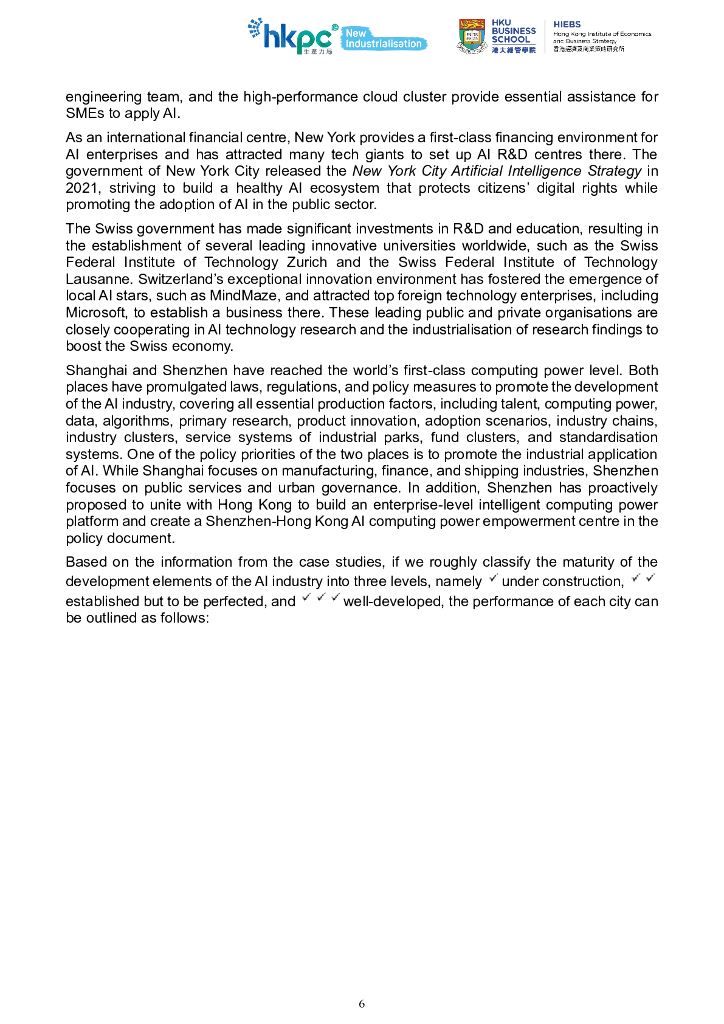 香港生产力促进局：2024年香港人工智能产业发展研究报告（英文版）_第8页