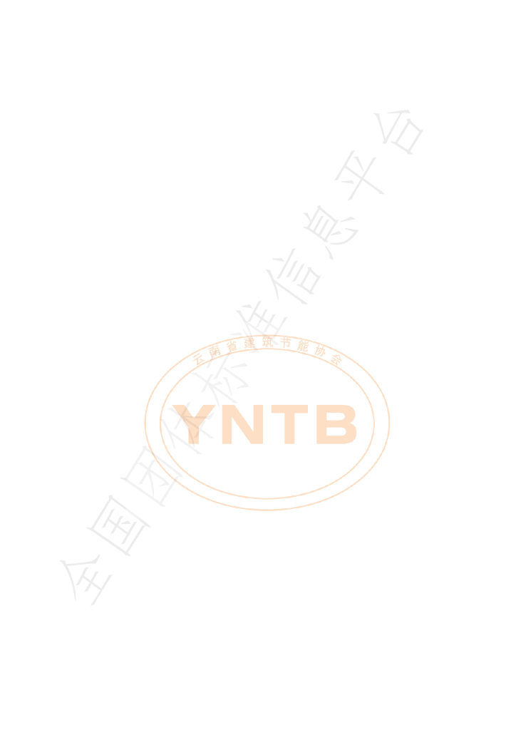 T/YNABEE 008-2024 标准预览