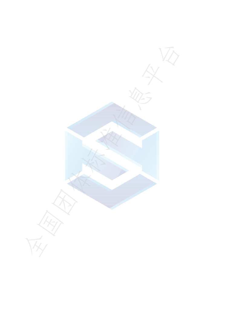 T/CITS 0109-2024 标准预览