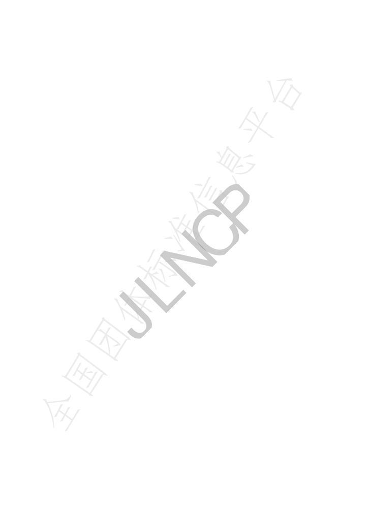 T/JLNCP 4302-2025 标准预览