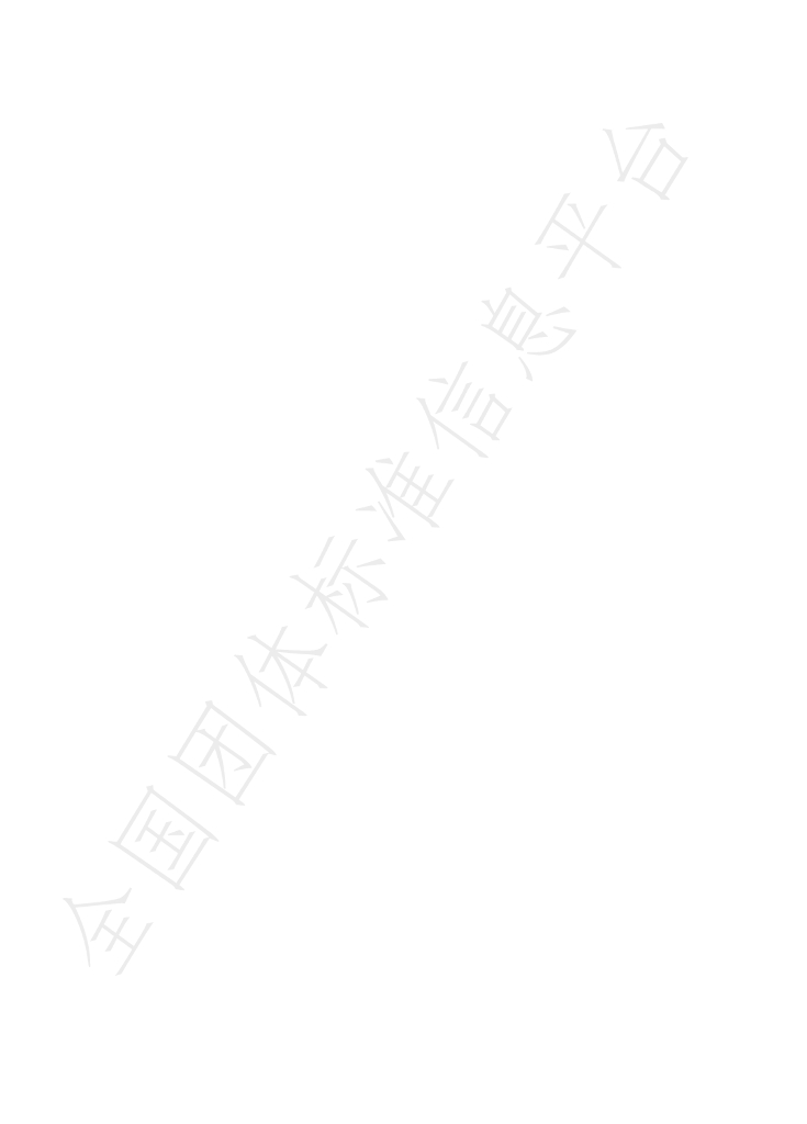 T/CMAM U1-U22-2023 标准预览
