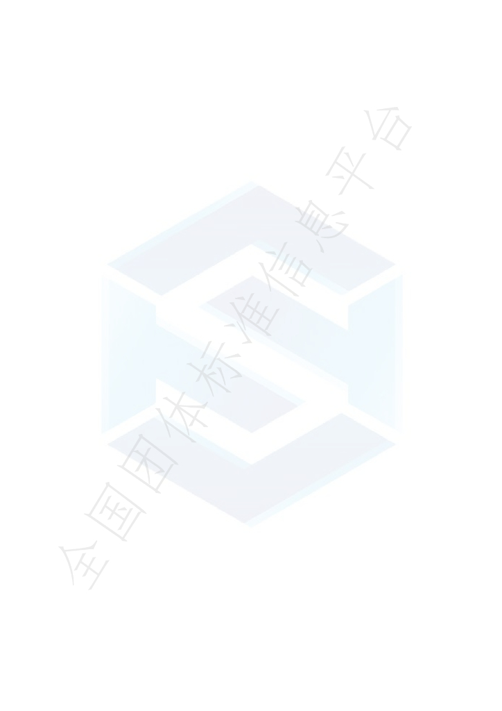T/CITS 178-2024 标准预览