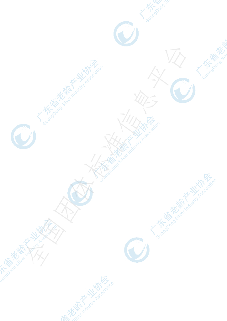 T/GDSGDSIA 05-2024 标准预览
