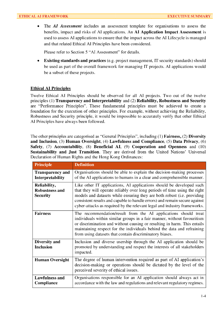 香港数字政策办公室：2025年人工智能道德框架报告（英文版）_第7页