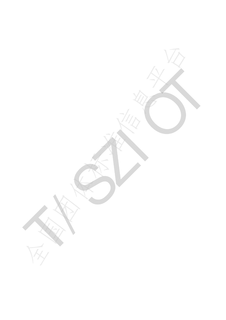T/SZIOT 021-2023 标准预览