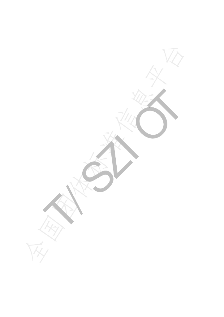 T/SZIOT 019-2023 标准预览