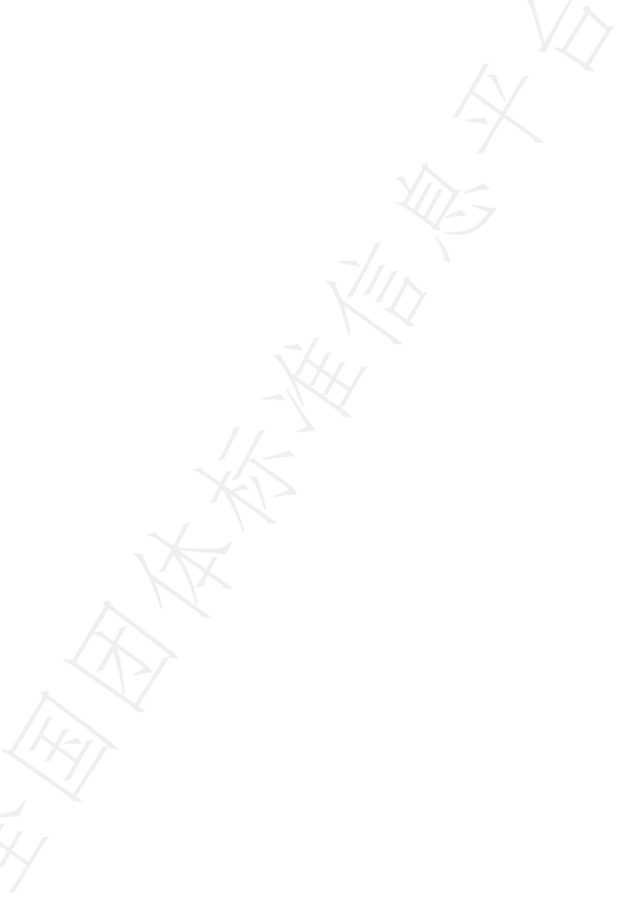 T/SJZSJX 001-2022 标准预览