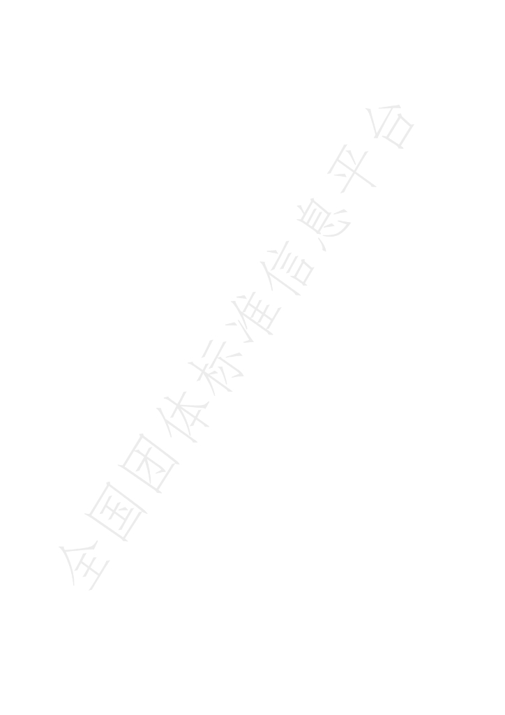 T/SHAEPI 002-2022 标准预览