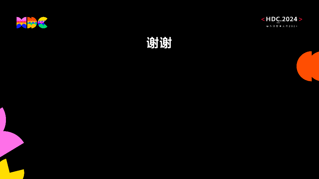 原生易用：系统级播控框架，音视频“播、控、投”更易用_第8页