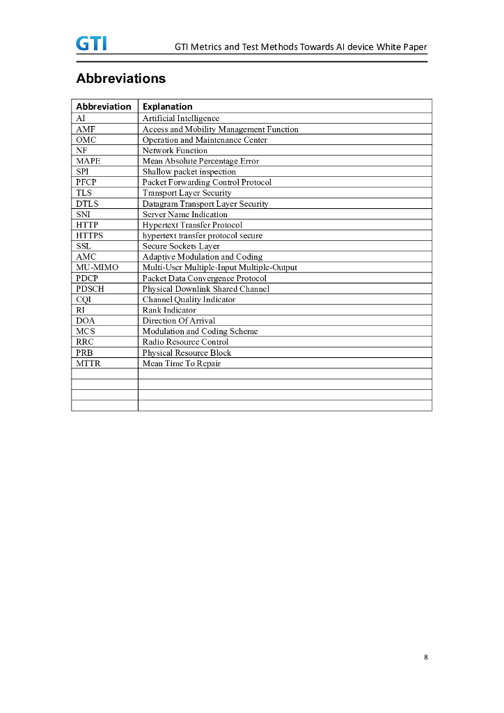 GTI：2024年人工智能设备指标和测试方法白皮书（英文版）_第8页