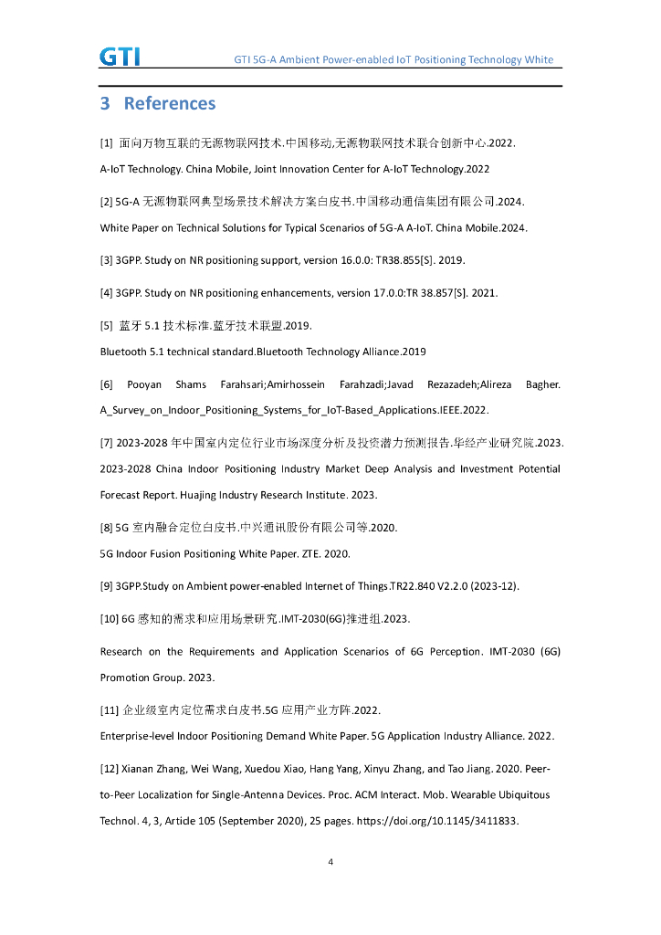 GTI：2024年5G-A环境感知物联网定位技术白皮书（英文版）_第10页