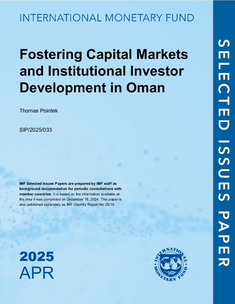 国际货币基金组织：促进阿曼资本市场和机构投资者发展：阿曼（英文版）