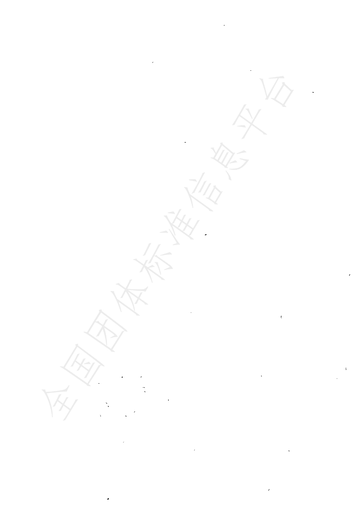 T/ZSFX 021-2024 标准预览