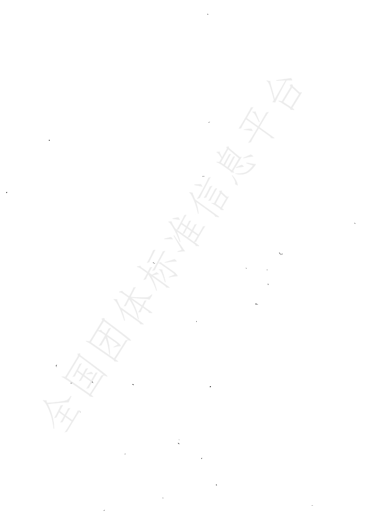 T/ZSFX 017-2024 标准预览
