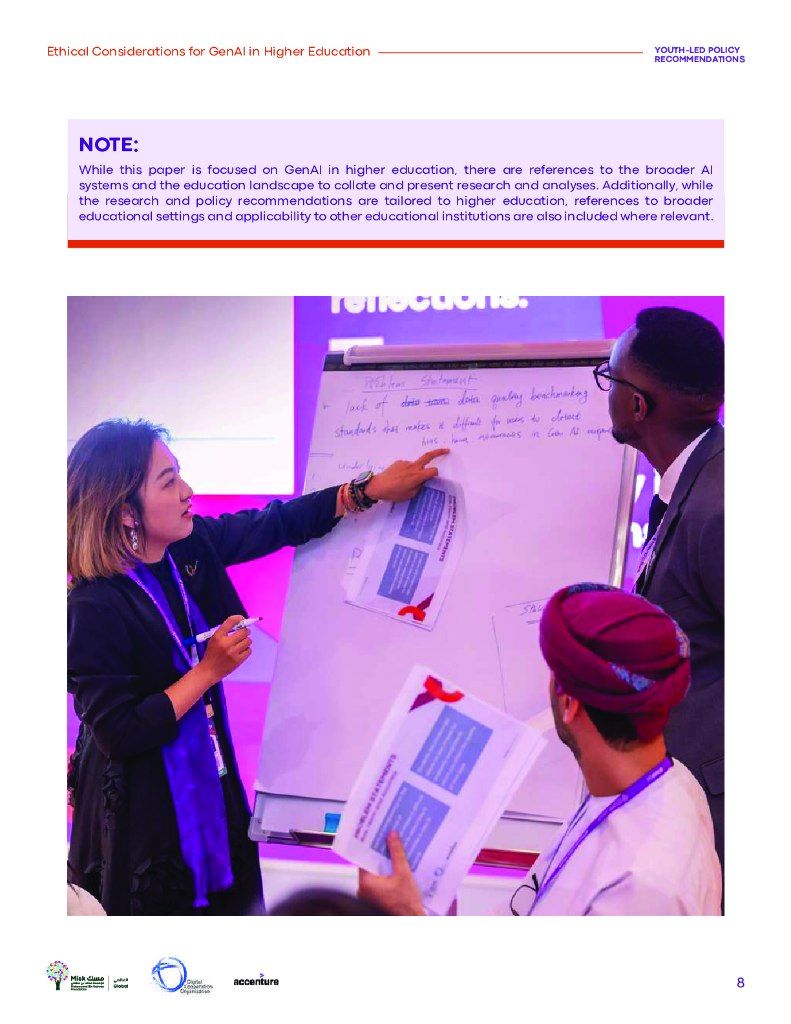DCO数字合作组织：2025年塑造未来的青年：高等教育中通用人工智能的伦理考虑报告（英文版）_第8页
