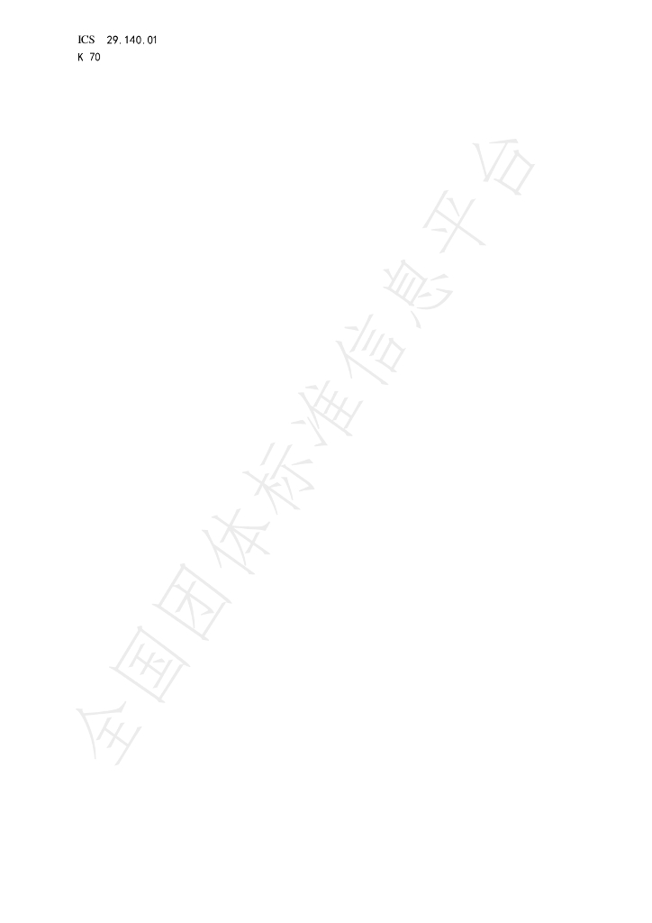 T/SZSA 024.2-2024 标准预览