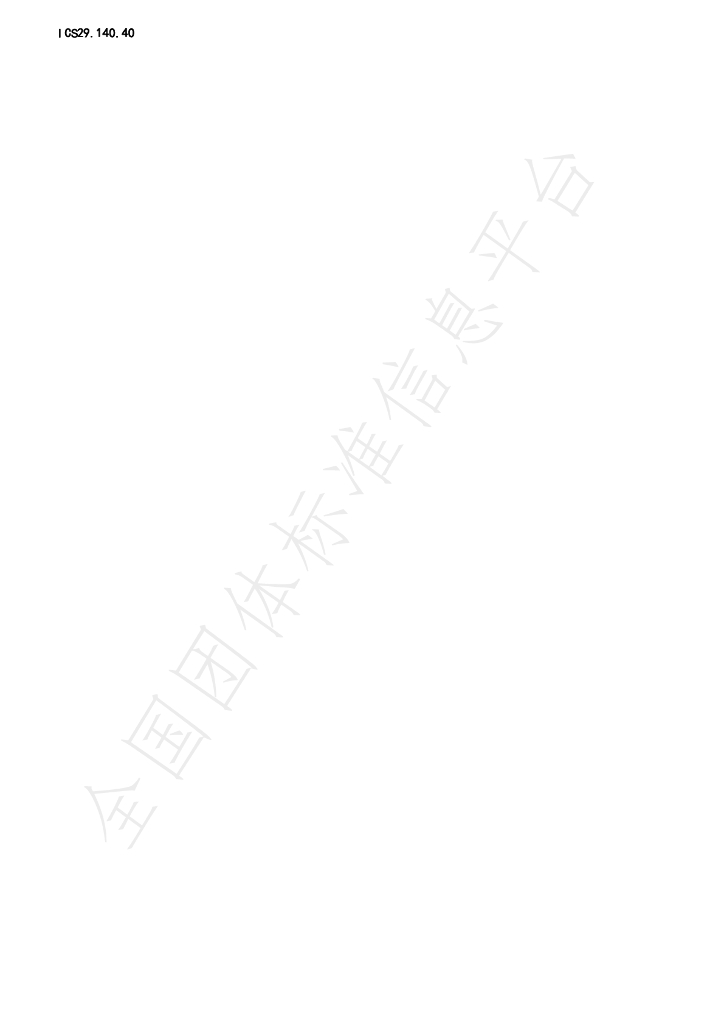 T/SZSA 027.3-2024 标准预览
