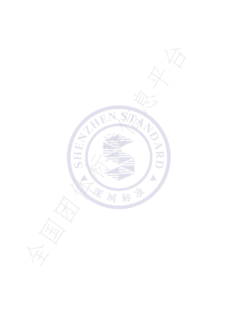 T/SUCA 027-2021 标准预览