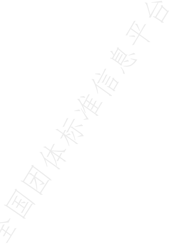 T/CASA 0007-2022 标准预览