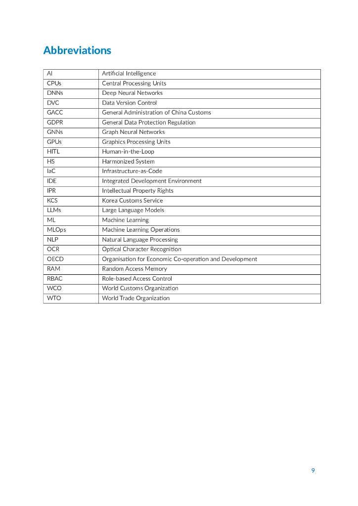 世界海关组织&中国海关：2025年海关领域人工智能与机器学习应用研究报告（英文版）_第9页