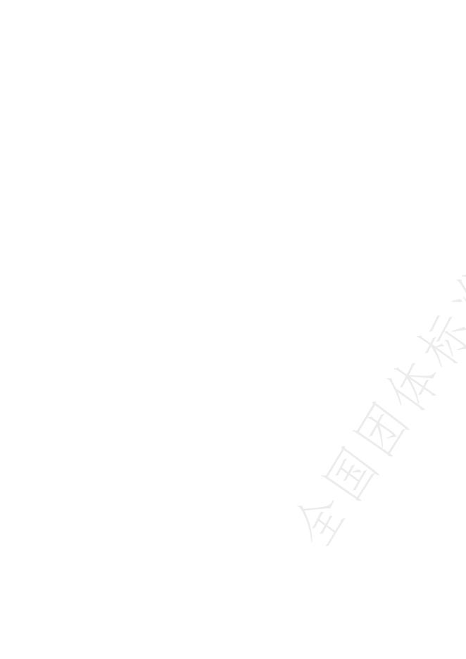 T/CWEC 49-2024 标准预览