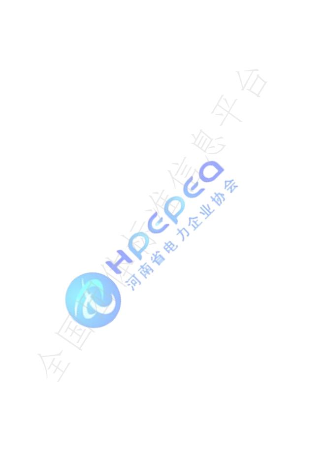 T/HPEPEA 002-2024 标准预览