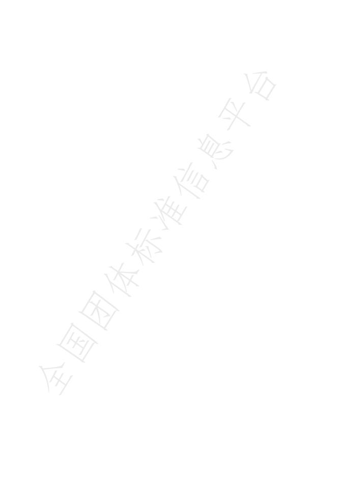 T/CTBA 006.1-2025 标准预览