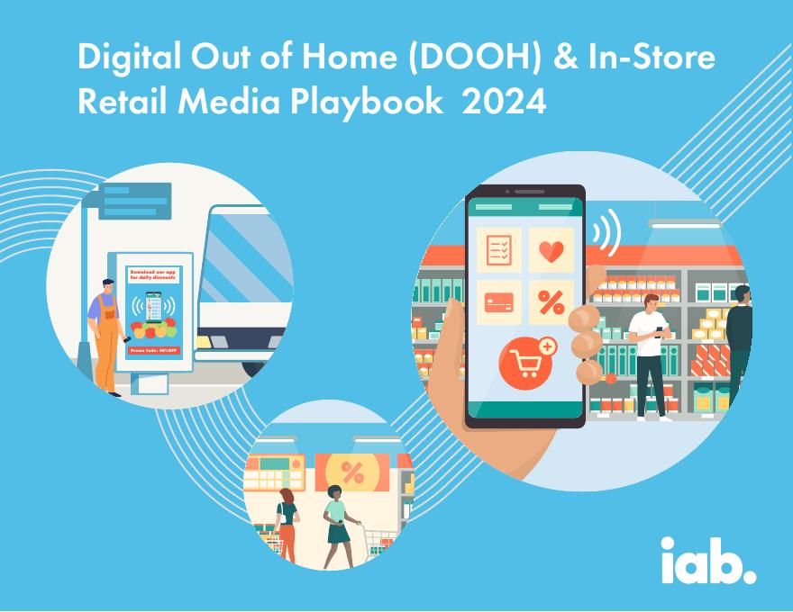 IAB：2024年数字户外广告（DOOH）与店内零售媒体手册（英文版）海报