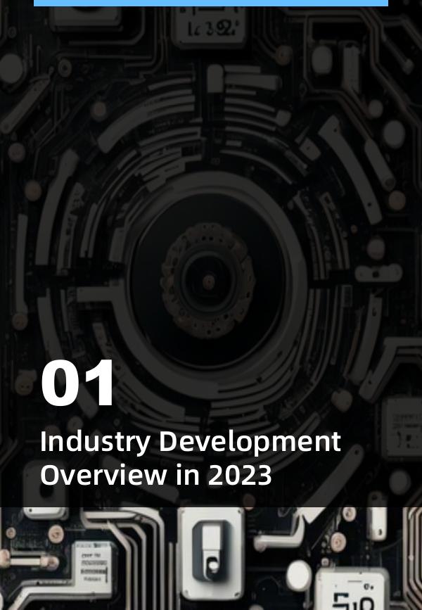 光子盒：2024年全球量子通信与安全行业发展前景报告（英文版）_第7页