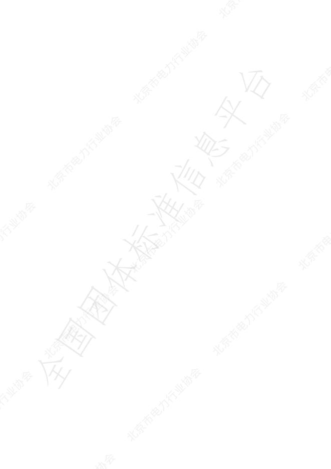 T/BEPIA 0002-2025 标准预览