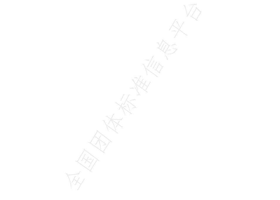 T/TJKCSJ 010-2024 标准预览