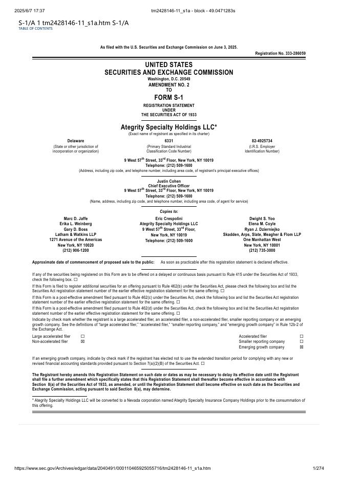 Ategrity Specialty Holdings LLC美股纳斯达克IPO上市招股说明书