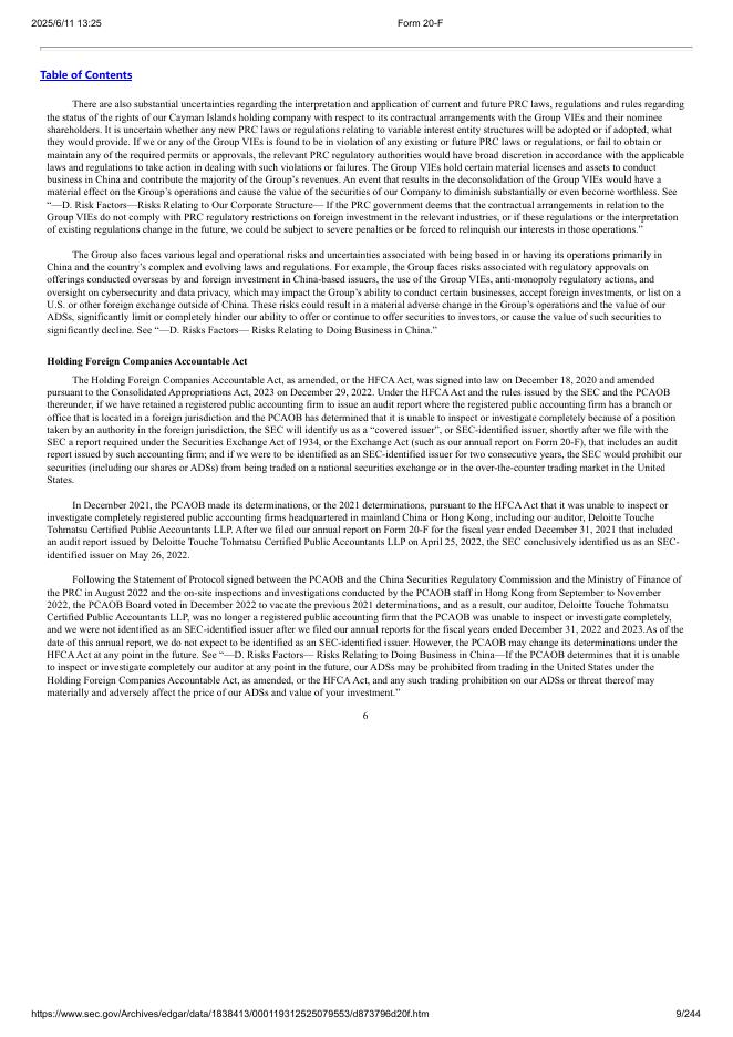 满帮集团（YMM）2024年20-F年度报告（英文版）_第9页