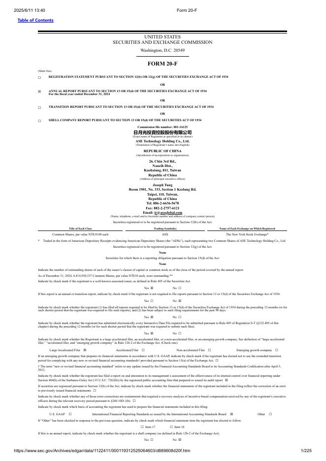 日月光控股ASE Technology Holding Co.,Ltd.（ASX）2019年20-F年度报告（英文版）