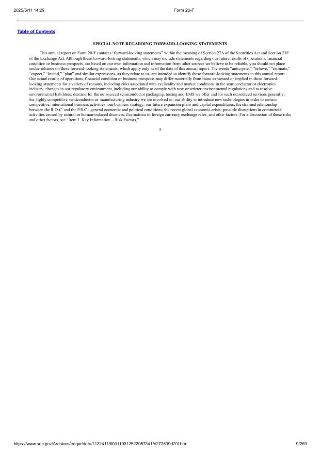 日月光控股ASE Technology Holding Co., Ltd.（ASX）2021年20-F年度报告（英文版）_第9页