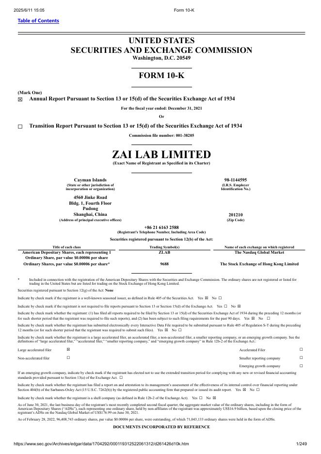 再鼎医药Zai Lab Limited（ZLAB）2021年20-F年度报告（英文版）