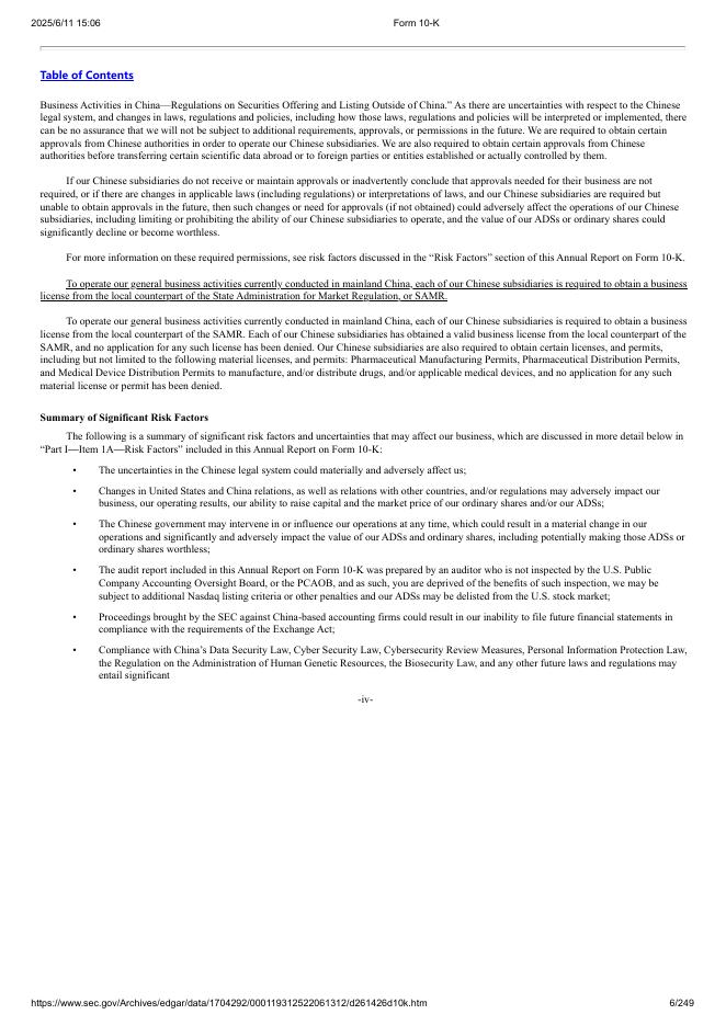 再鼎医药Zai Lab Limited（ZLAB）2021年20-F年度报告（英文版）_第6页