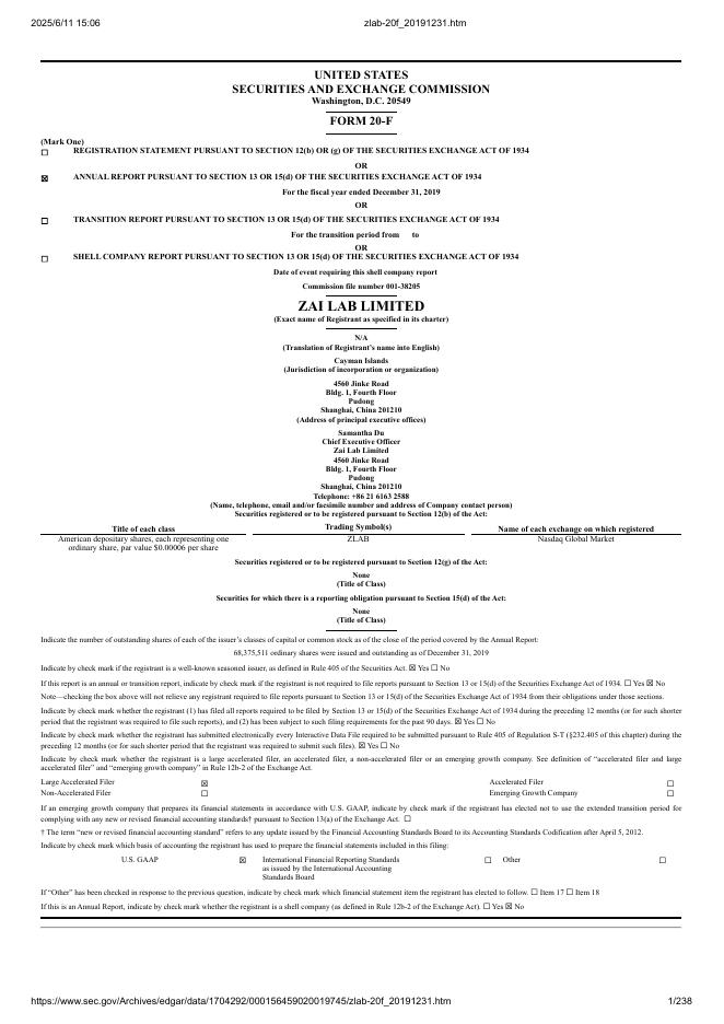 再鼎医药Zai Lab Limited（ZLAB）2019年20-F年度报告（英文版）