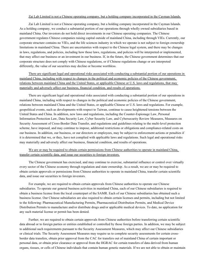 再鼎医药Zai Lab Limited（ZLAB）2024年20-F年度报告（英文版）_第6页