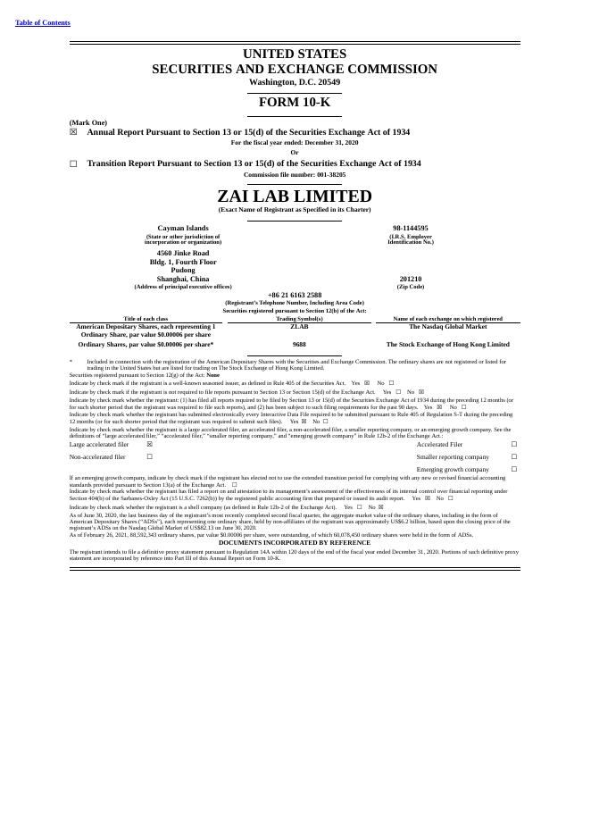 再鼎医药Zai Lab Limited（ZLAB）2020年20-F年度报告（英文版）