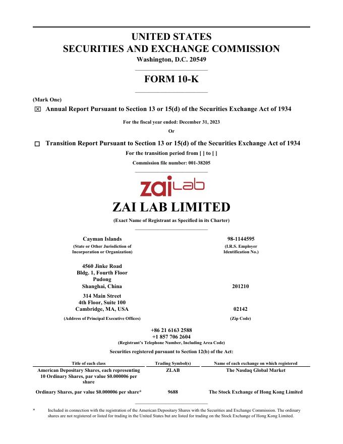 再鼎医药Zai Lab Limited（ZLAB）2023年20-F年度报告（英文版）