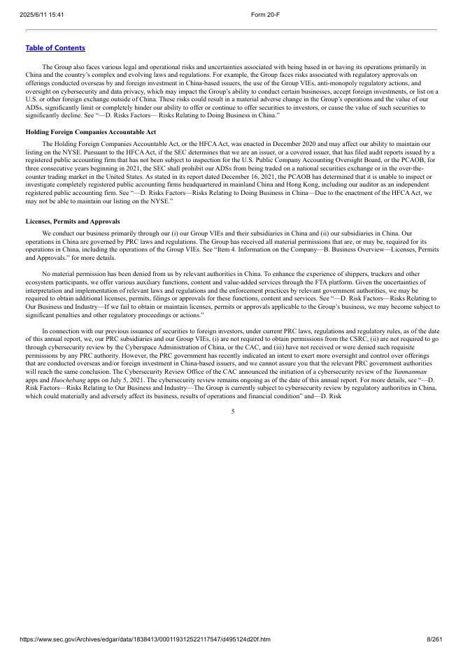 满帮集团（YMM）2021年20-F年度报告（英文版）_第8页